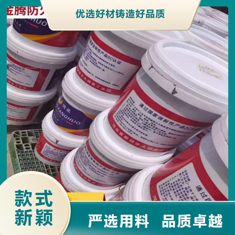 电缆防火涂料一平米多少钱
