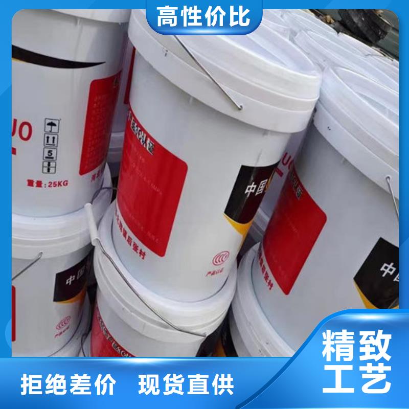防火材料_【国标水性防火涂料厂家】一件也发货