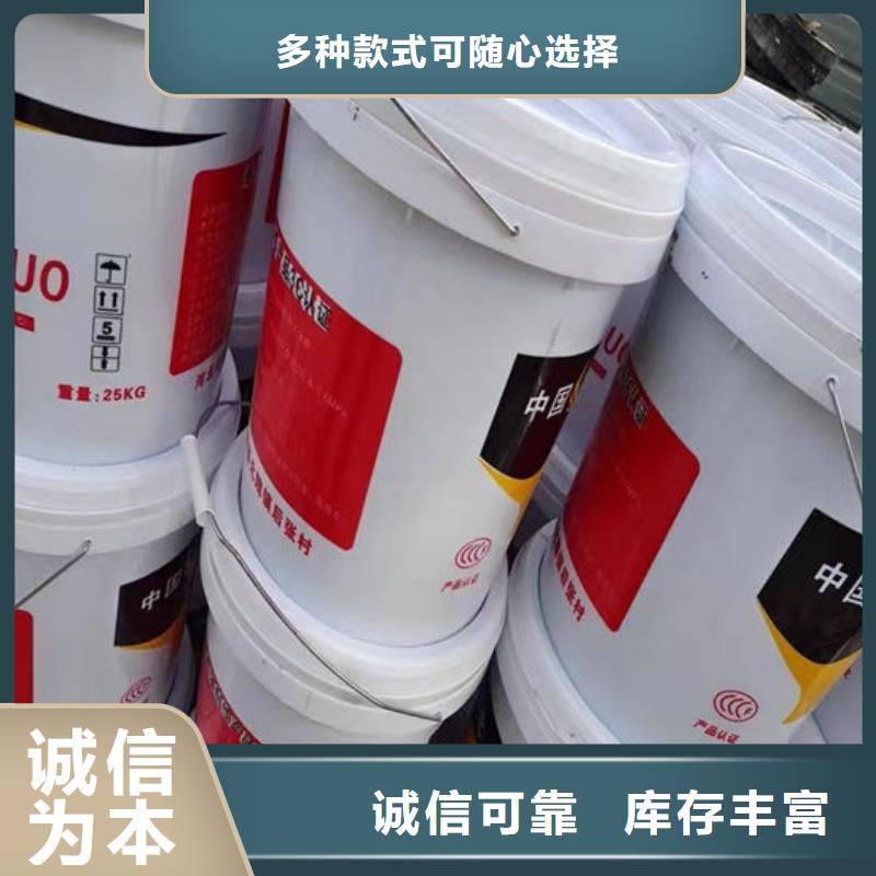 防火材料油性钢结构防火涂料颜色尺寸款式定制