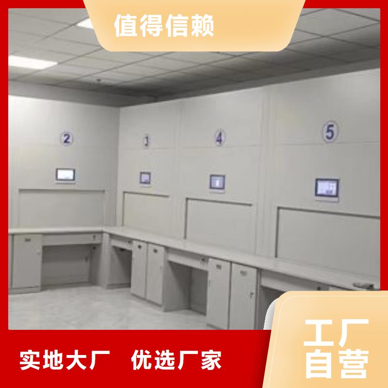 增创优势【世晔】密集架结构图
