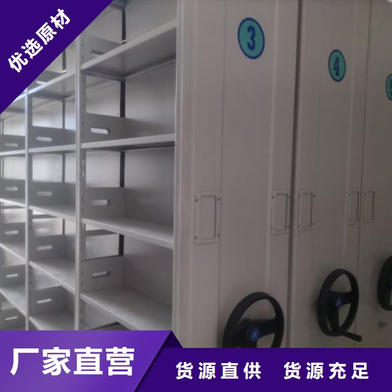 增创优势【世晔】密集架结构图
