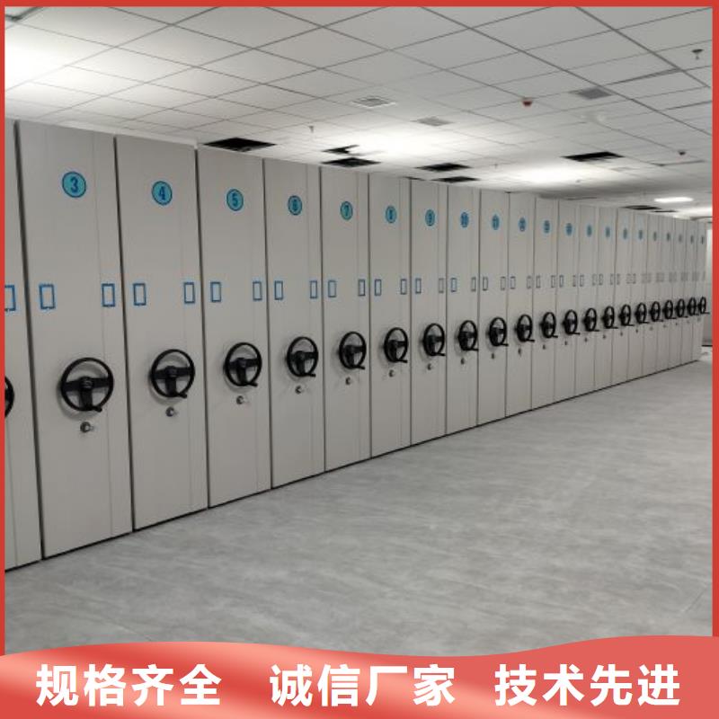增创优势【世晔】密集架结构图