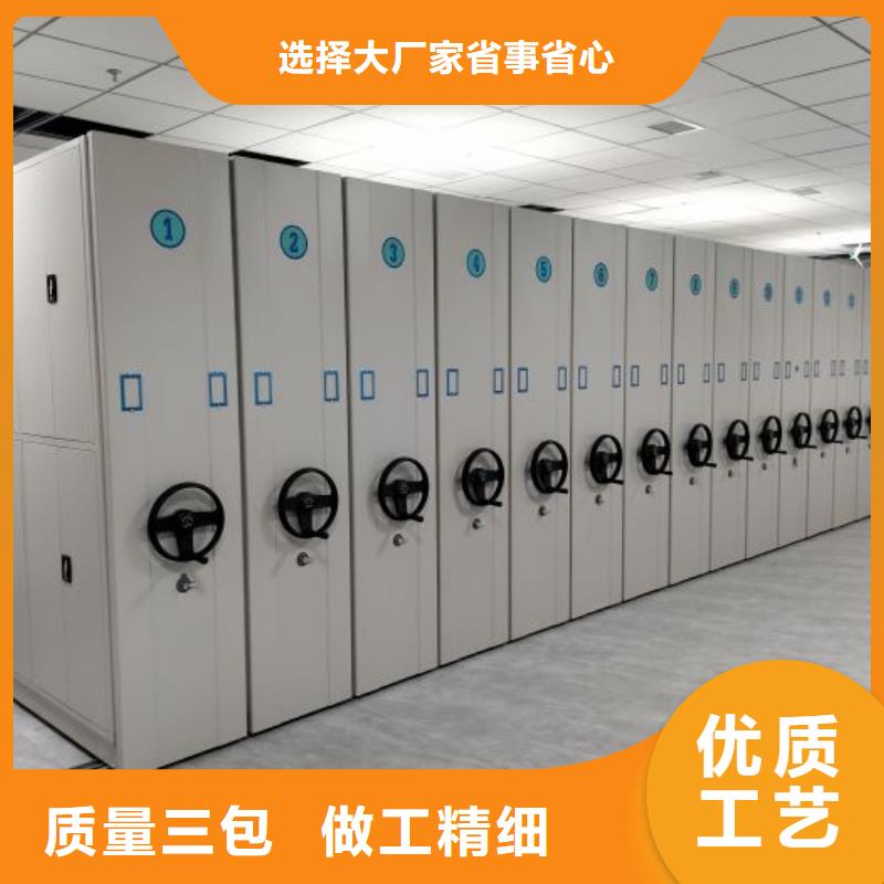 增创优势【世晔】密集架结构图