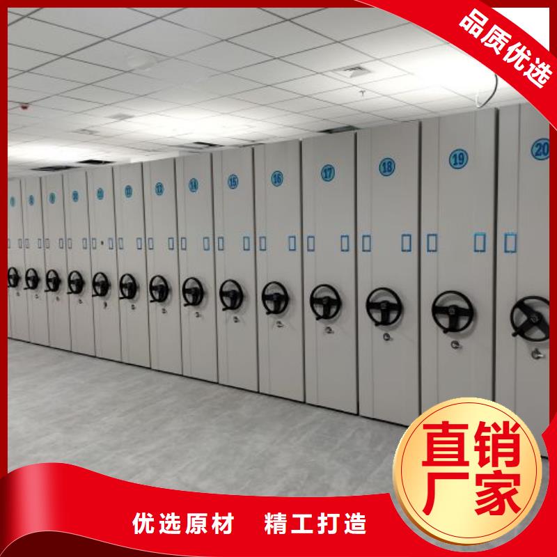 增创优势【世晔】密集架结构图