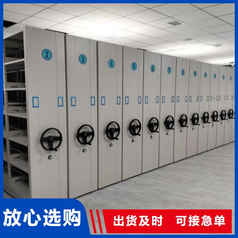 增创优势【世晔】密集架结构图