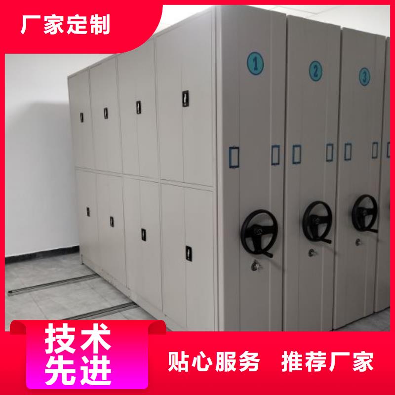 增创优势【世晔】密集架结构图