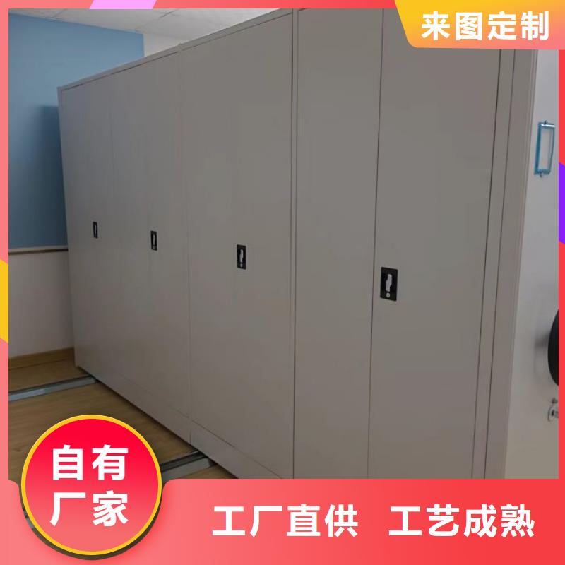 厂家铸造辉煌【世晔】档案馆电动密集架