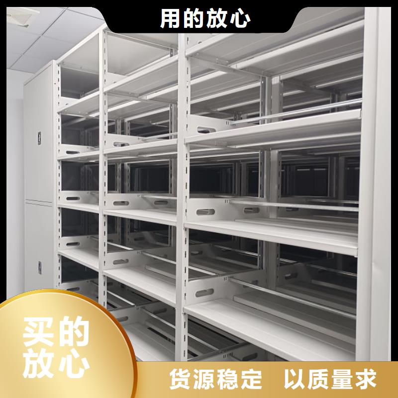 厂家铸造辉煌【世晔】档案馆电动密集架