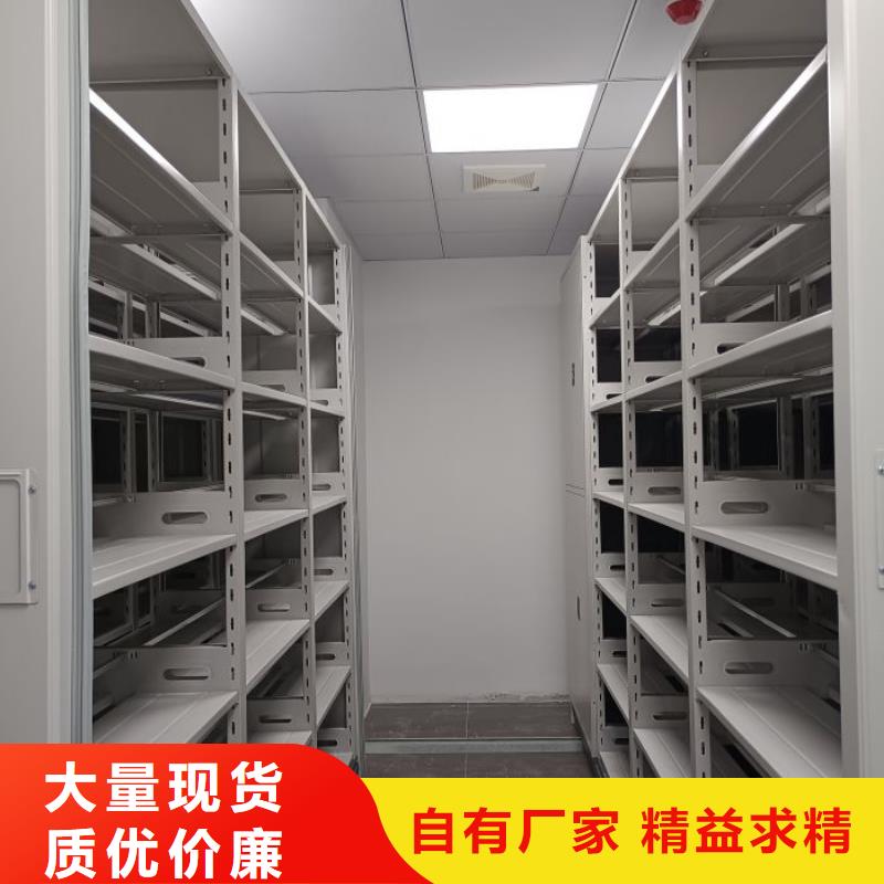 厂家铸造辉煌【世晔】档案馆电动密集架