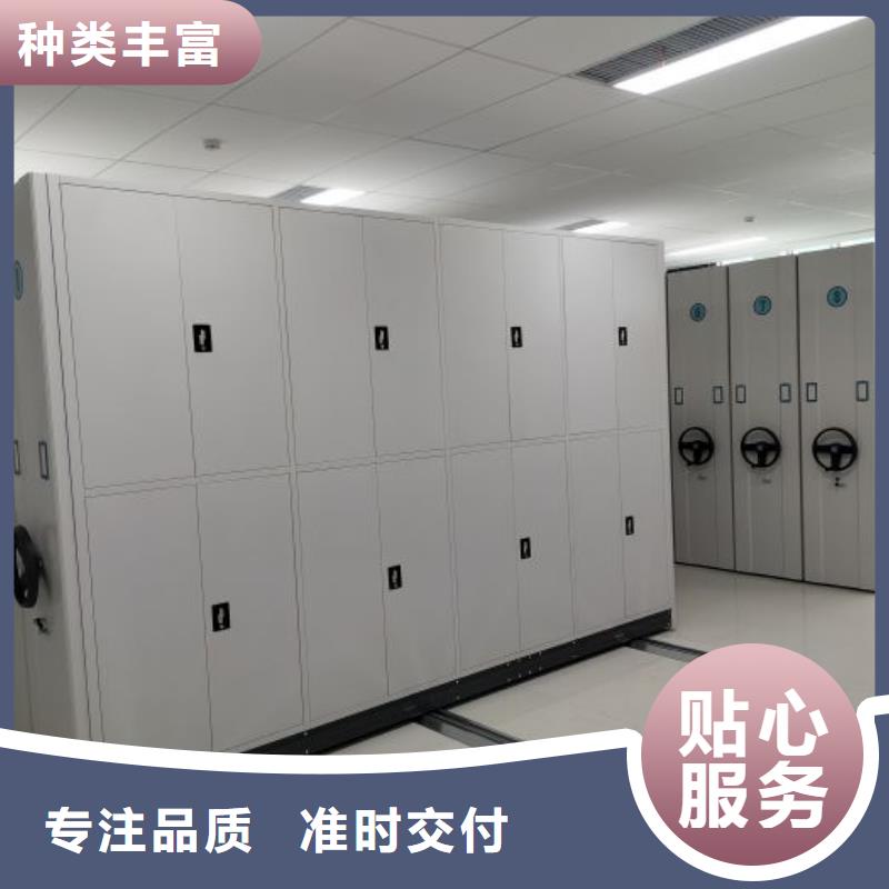 咨询合作【世晔】电动智能移动密集架