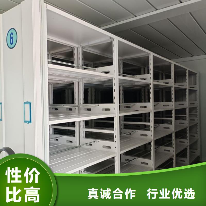 安装操作注意事项【世晔】智纳档案柜