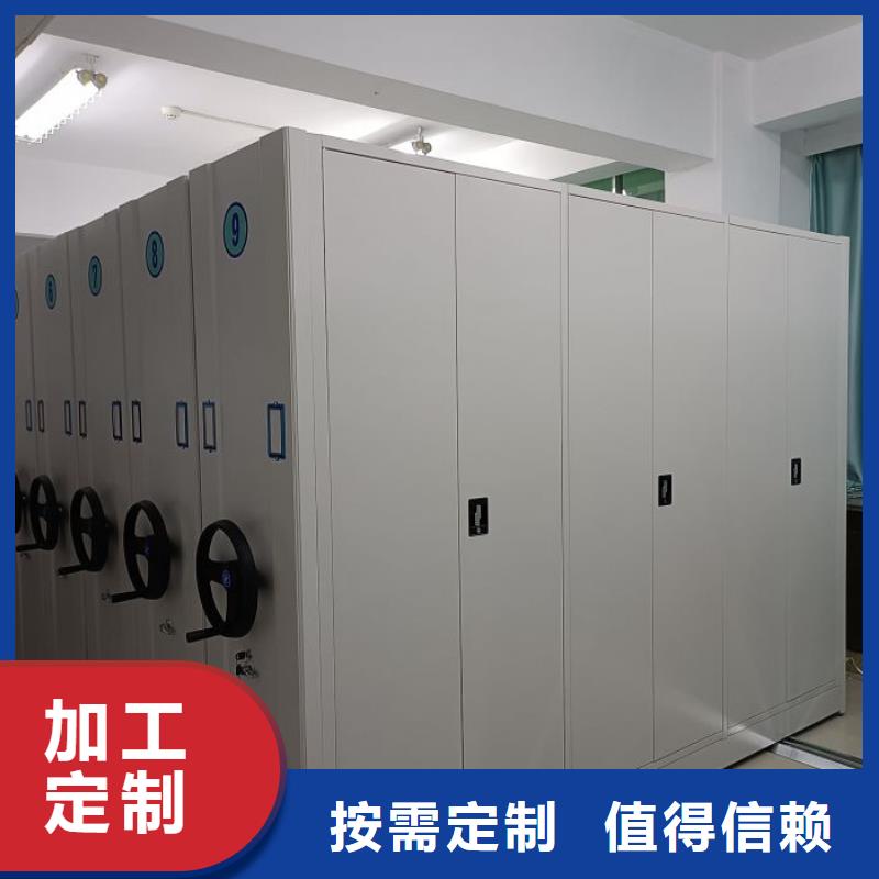 安装操作注意事项【世晔】智纳档案柜