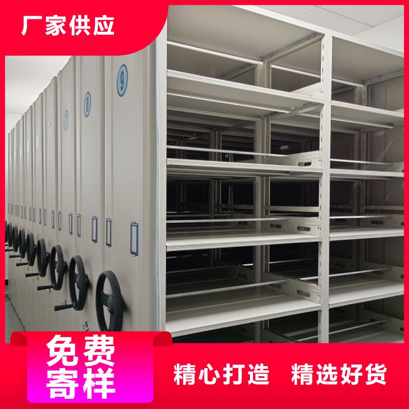 做预算【世晔】昌江县手摇移动式密集架