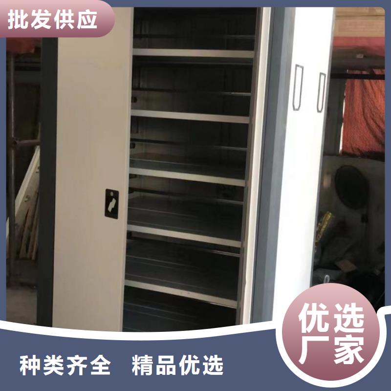 安装操作注意事项【世晔】智纳档案柜