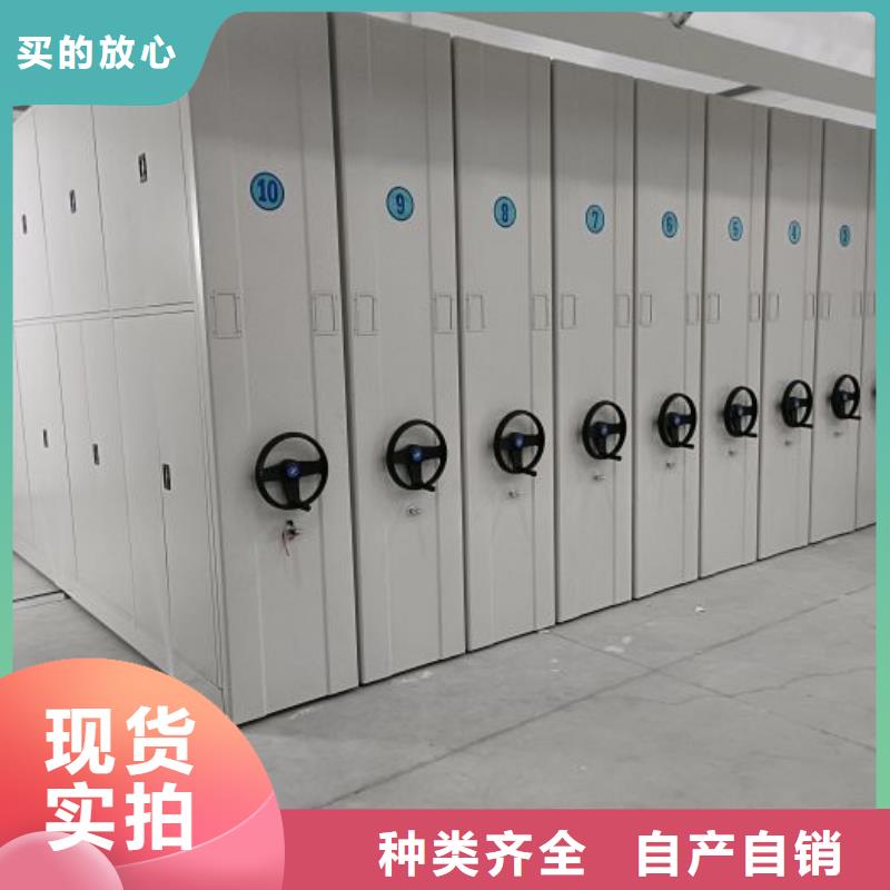 做预算【世晔】昌江县手摇移动式密集架