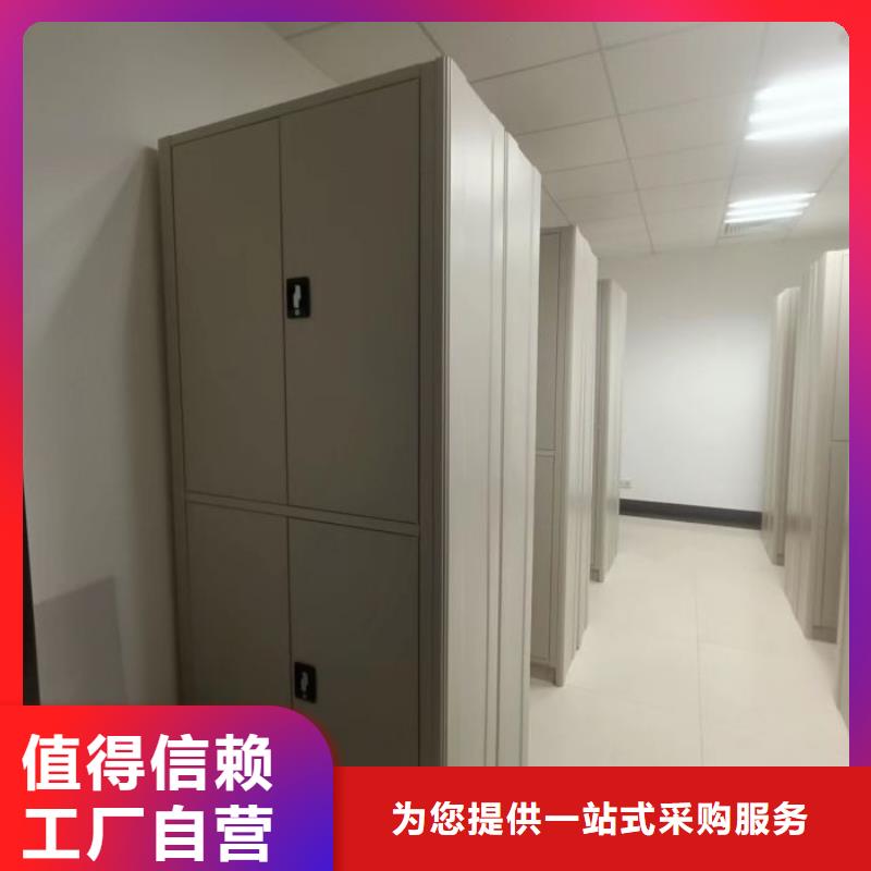做预算【世晔】昌江县手摇移动式密集架