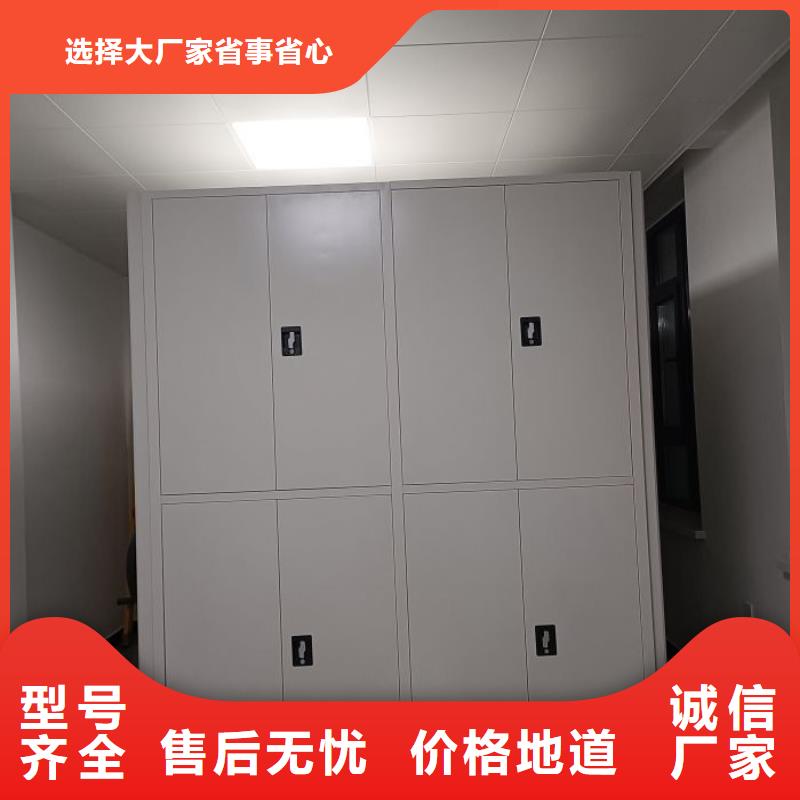 安装操作注意事项【世晔】智纳档案柜
