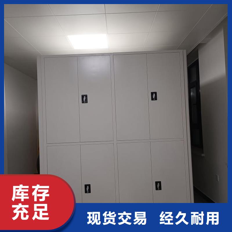 做预算【世晔】昌江县手摇移动式密集架