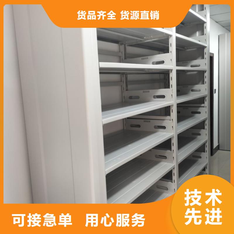 做预算【世晔】昌江县手摇移动式密集架