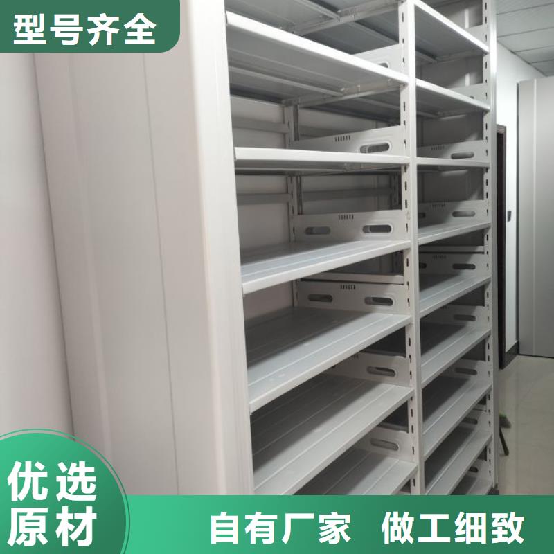 做预算【世晔】昌江县手摇移动式密集架