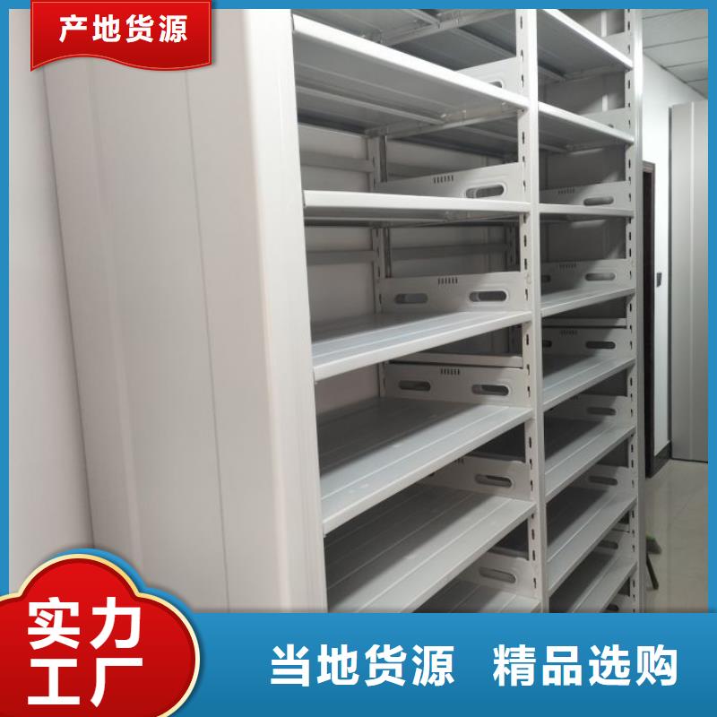 安装操作注意事项【世晔】智纳档案柜