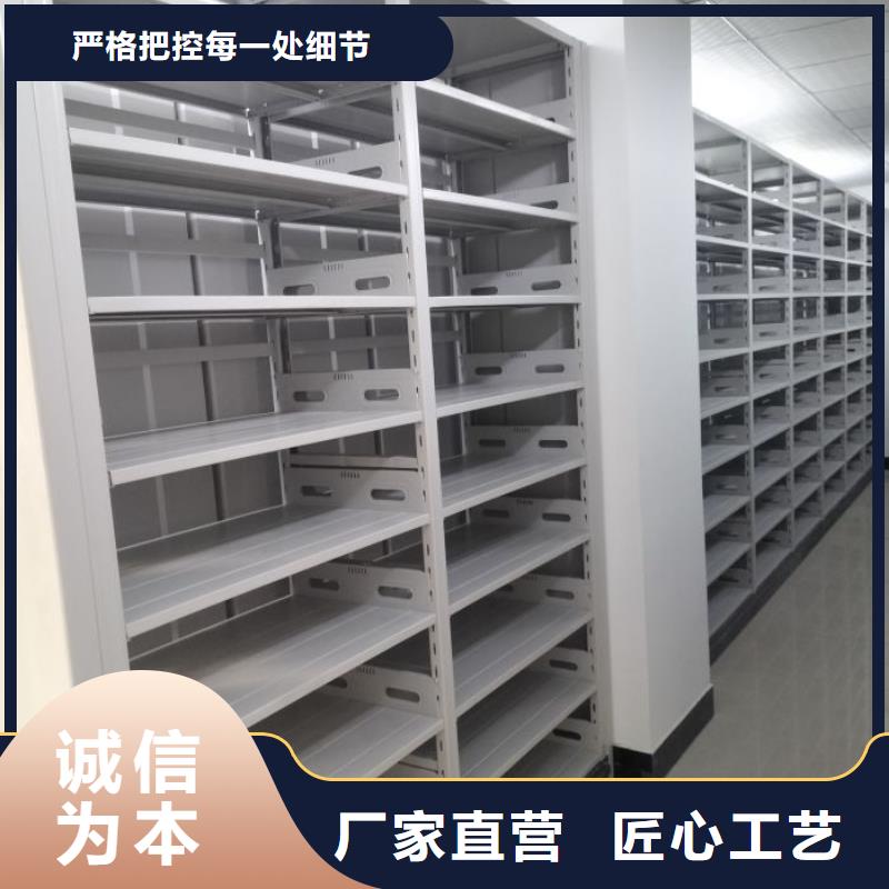 做预算【世晔】昌江县手摇移动式密集架
