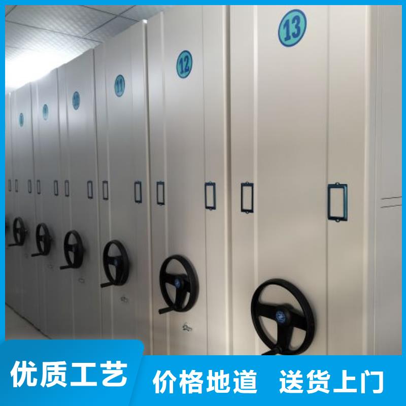 咨询合作【世晔】电动智能移动密集架
