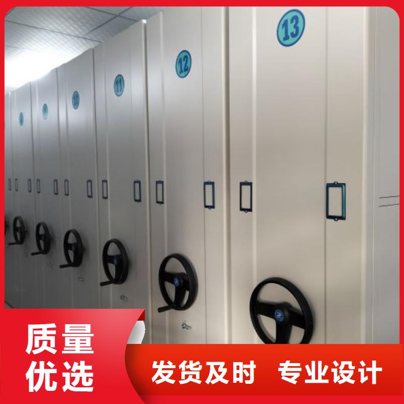 安装操作注意事项【世晔】智纳档案柜
