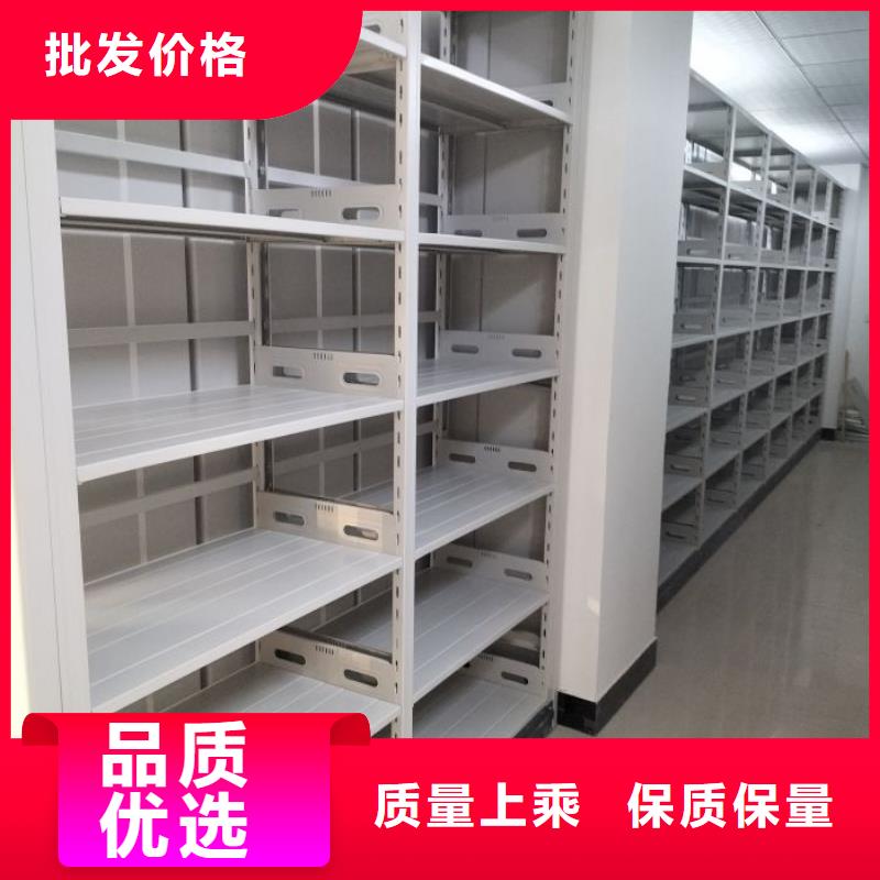 安装操作注意事项【世晔】智纳档案柜