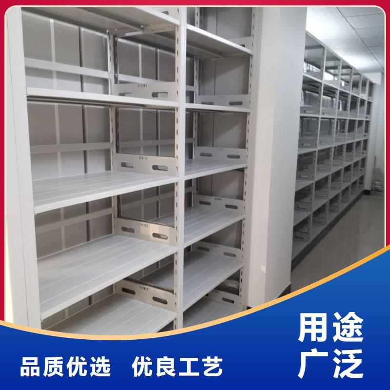 咨询合作【世晔】电动智能移动密集架
