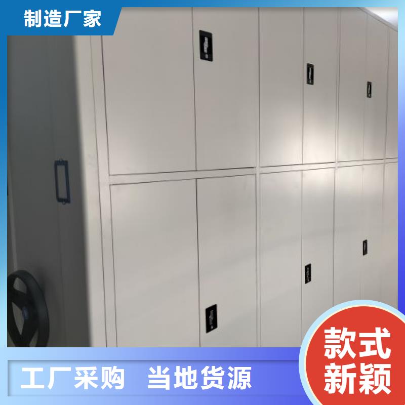 企业列表【世晔】玻片密集柜