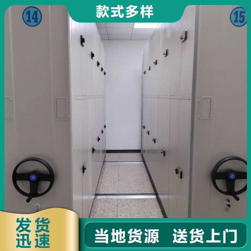 企业列表【世晔】玻片密集柜