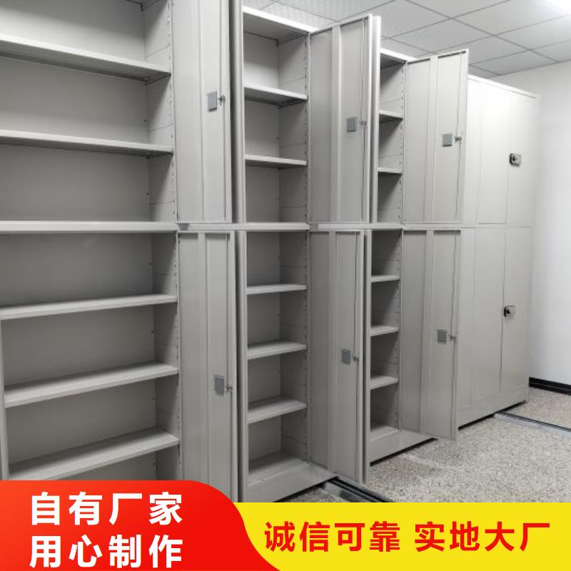 企业列表【世晔】玻片密集柜