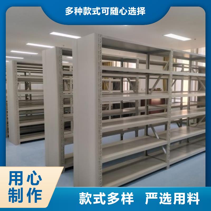 设计新颖【世晔】密集资料铁皮柜