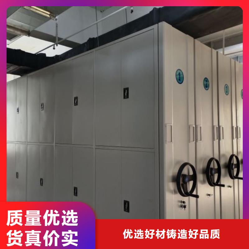企业列表【世晔】玻片密集柜