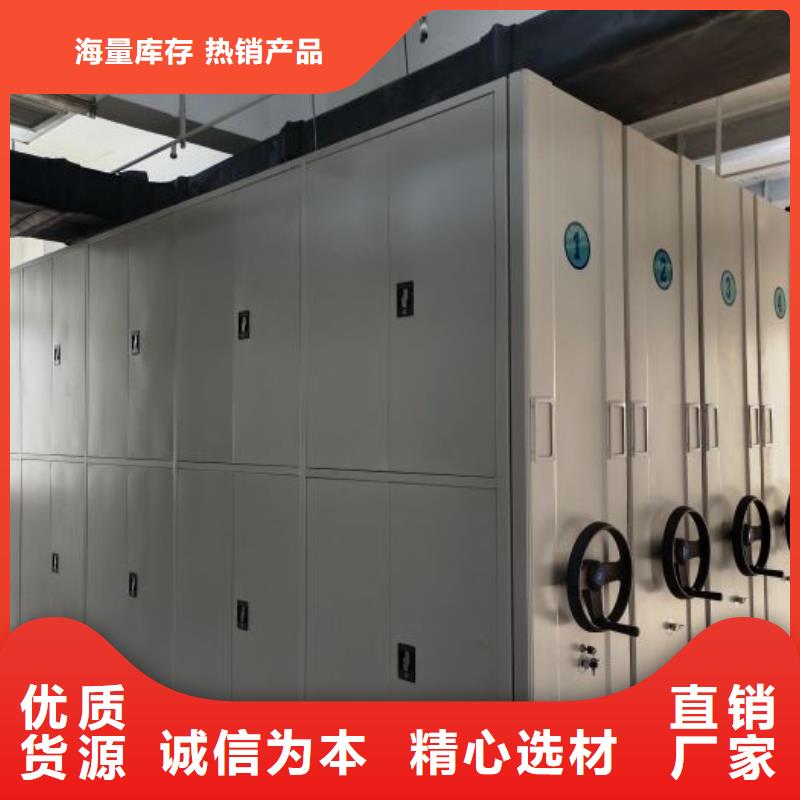 企业列表【世晔】玻片密集柜
