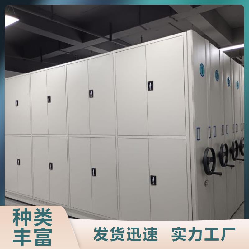 企业列表【世晔】玻片密集柜