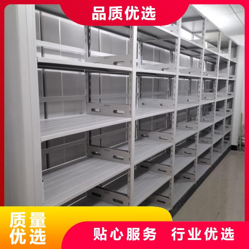 厂家欢迎来电【世晔】手摇密集档案架