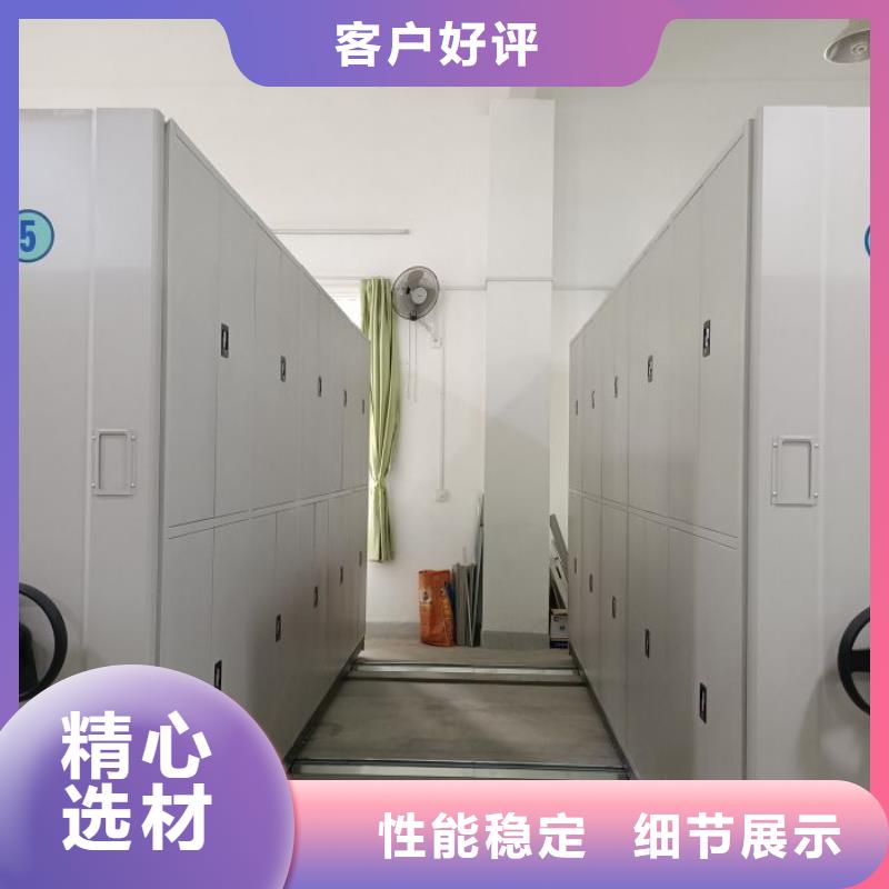 厂家欢迎来电【世晔】手摇密集档案架