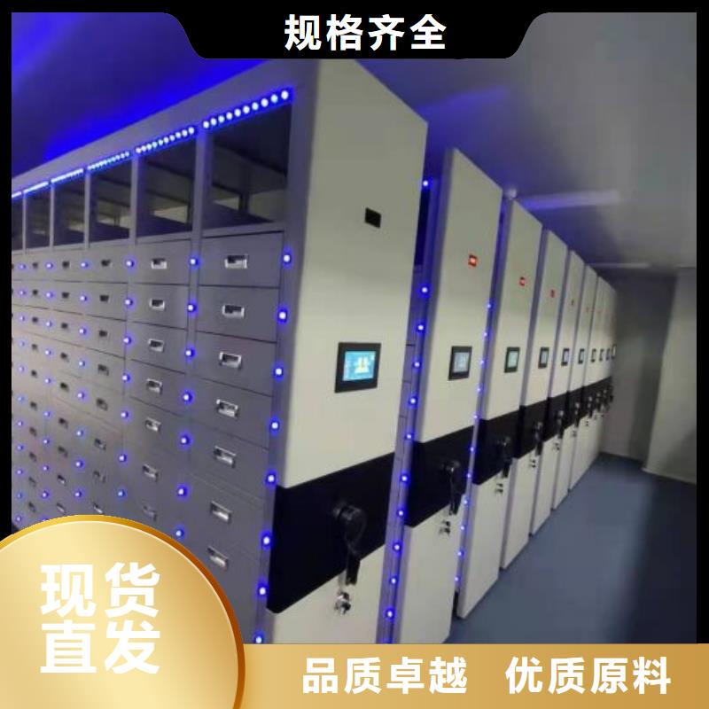 厂家欢迎来电【世晔】手摇密集档案架