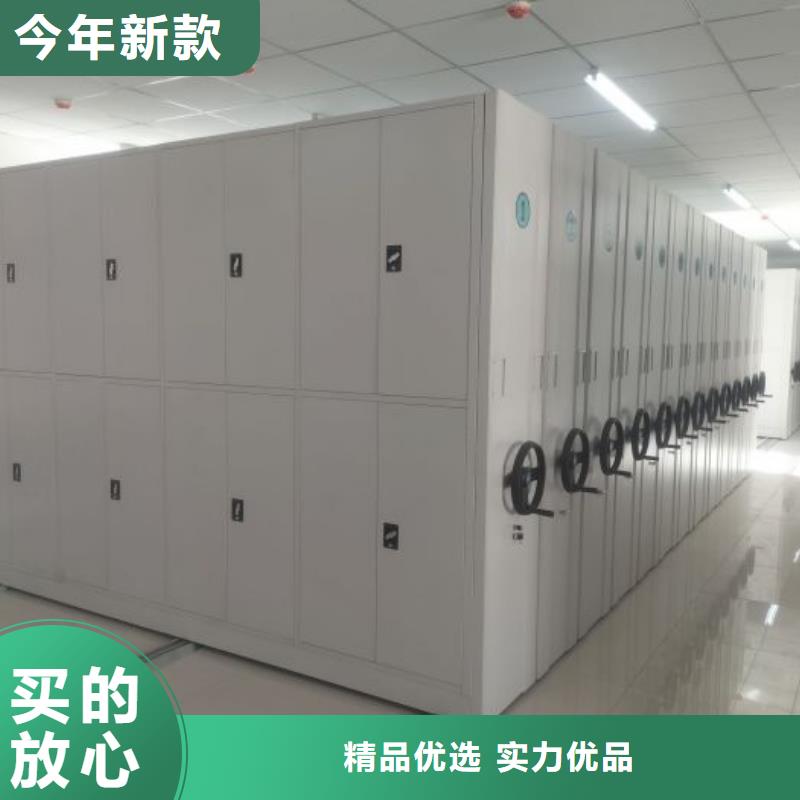 厂家欢迎来电【世晔】手摇密集档案架