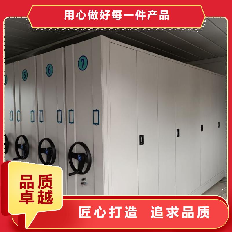厂家欢迎来电【世晔】手摇密集档案架