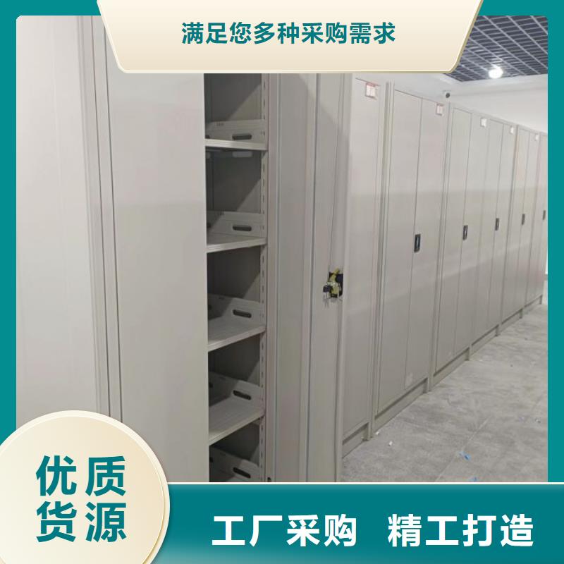 图纸定做【桦平】会计密集架