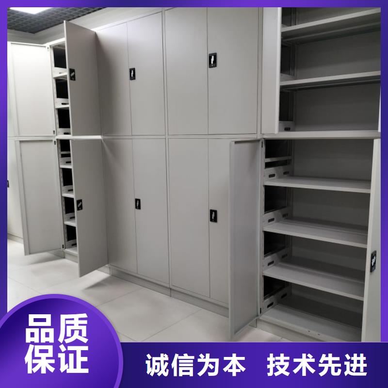 图纸定做【桦平】会计密集架