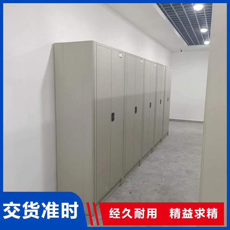 图纸定做创造辉煌【桦平】移动档案橱