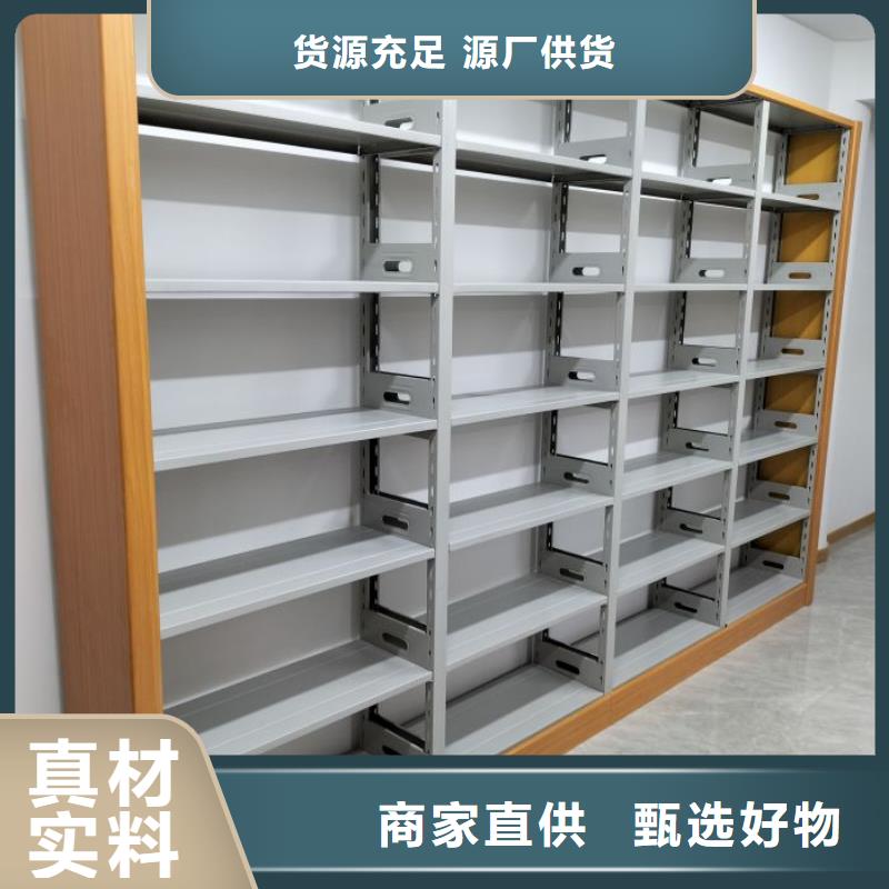 图纸定做创造辉煌【桦平】移动档案橱