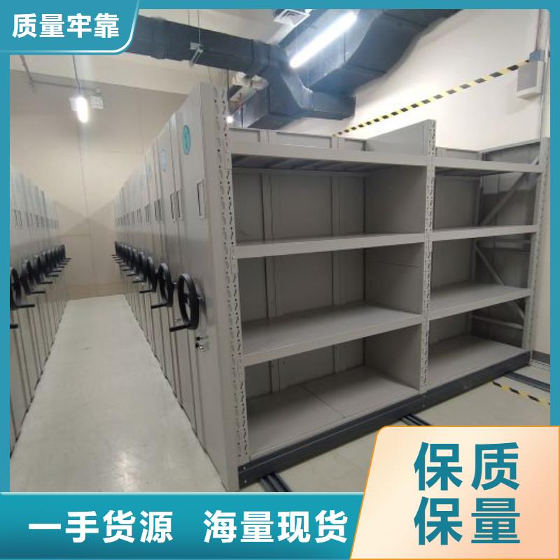 性价高的【桦平】档案馆电动密集架