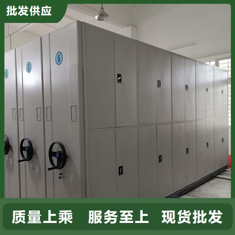 行情走势【桦平】手摇密集型凭证档案架