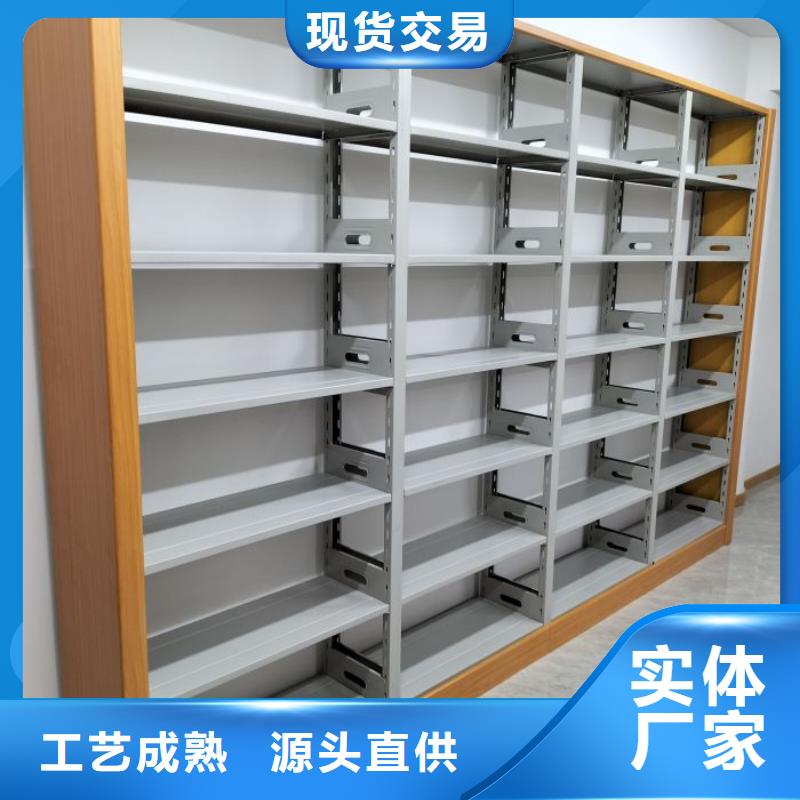 创造求实【桦平】智能档案电动密集架