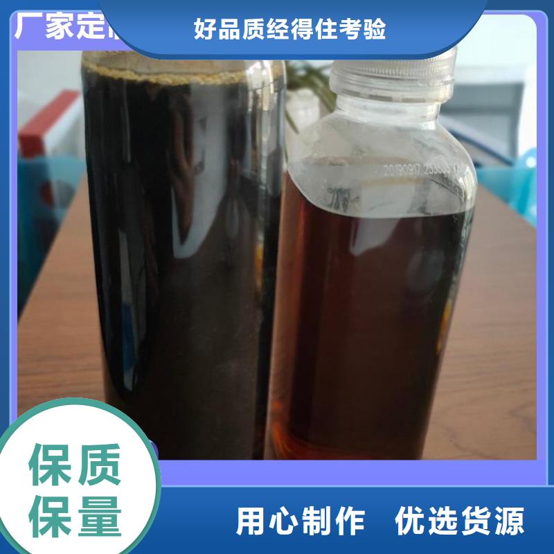 碳源来图加工定制